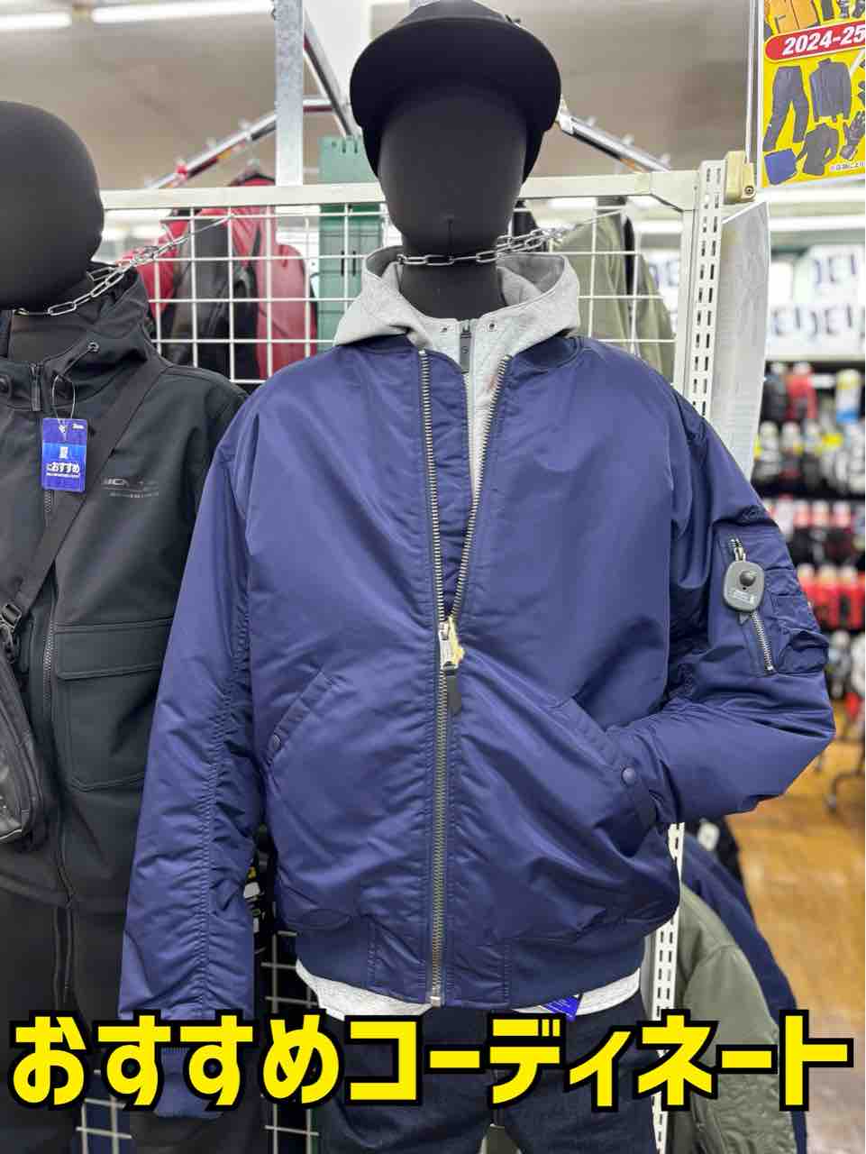 千葉北2りんかん】SchottのMA-1半額以下で買えちゃうー！ : 2