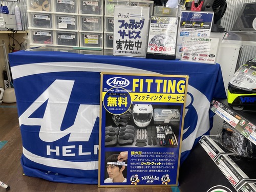 Arai���֡���