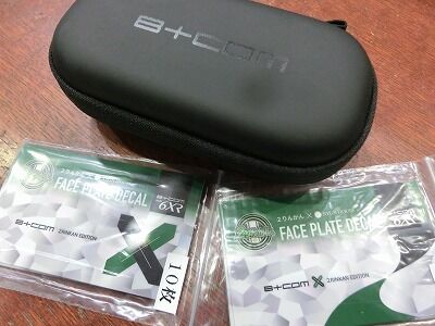 ���������ߡ�ʡ�����Х����ָ����Х���Ǥ���ݸ���B+COM10 (3)