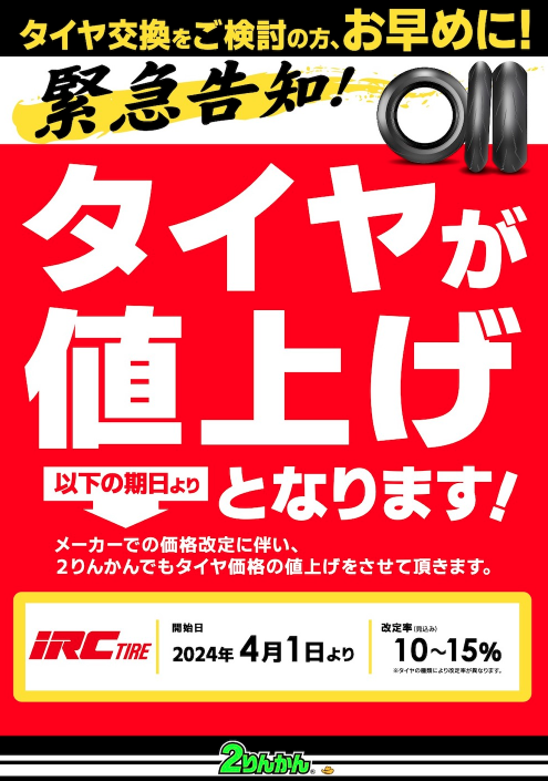 ¥¹¥¯¥ê¡¼¥ó¥·¥ç¥Ã¥È (41)