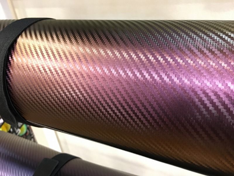 カーボンシート取り扱い始めました♪ : 2りんかんブログ