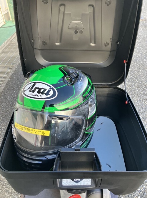 GIVI1