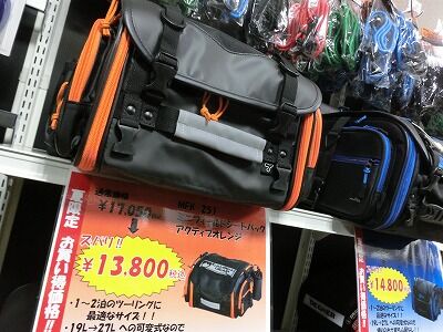 岡山 倉敷 福山 バイク車検 バイク任意保険 ツーリング09 (2)