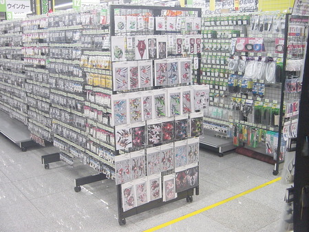 DSC00049
