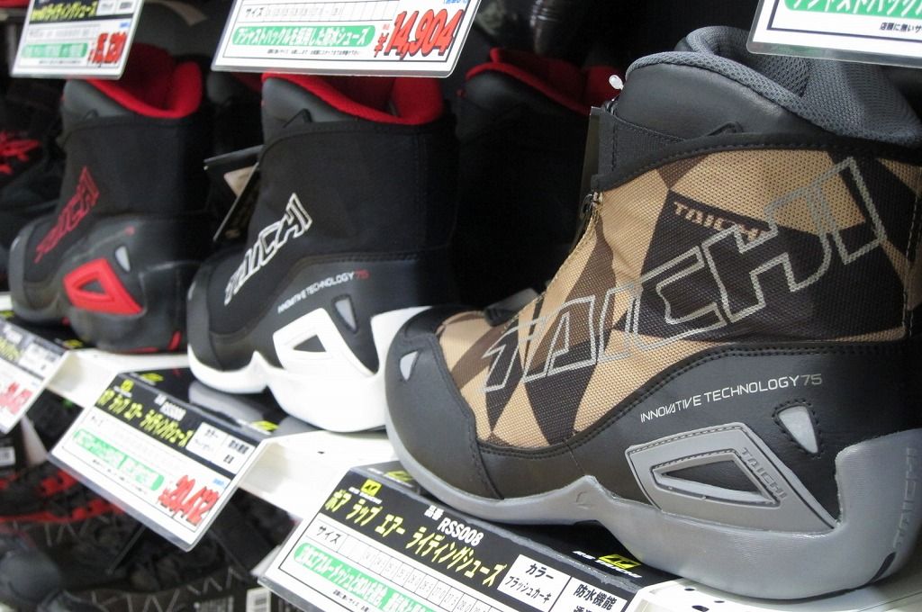 ２りんかんブログ