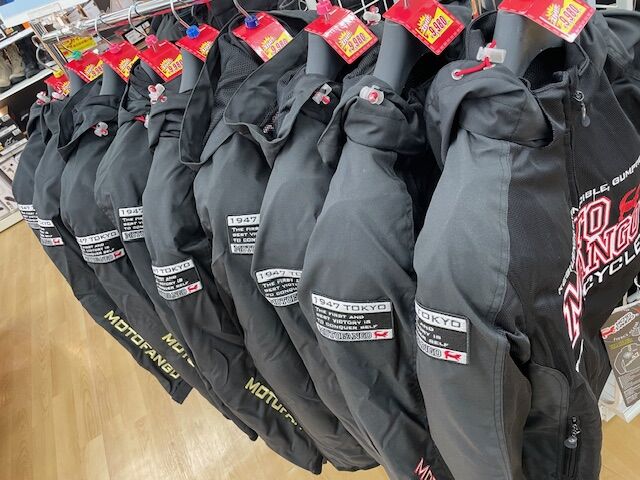 多摩2りんかん】メッシュジャケット9,980円より！ : 2りんかんブログ