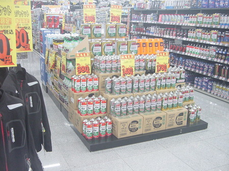 DSC00006