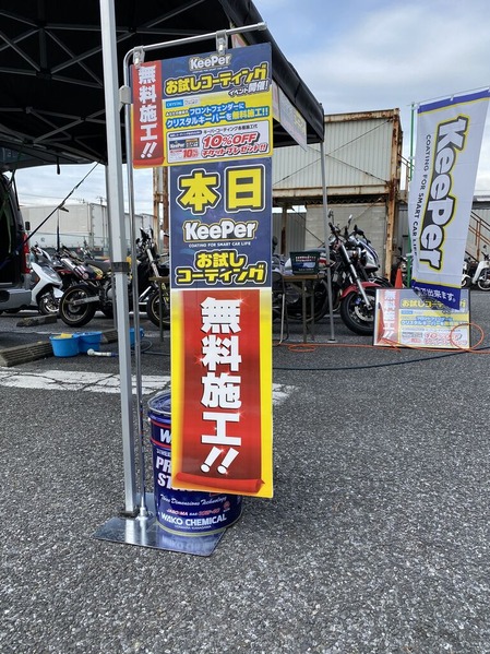 F0D779BB-9B2C-4BD2-8619-5C83BBC2FB2A