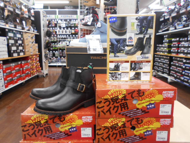 これは買おうてまうやろー！！！ : 2りんかんブログ