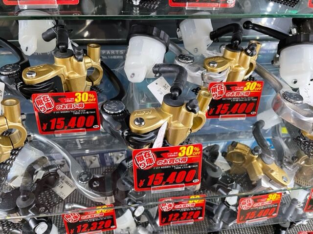 マスターシリンダーてんこ盛り : 2りんかんブログ