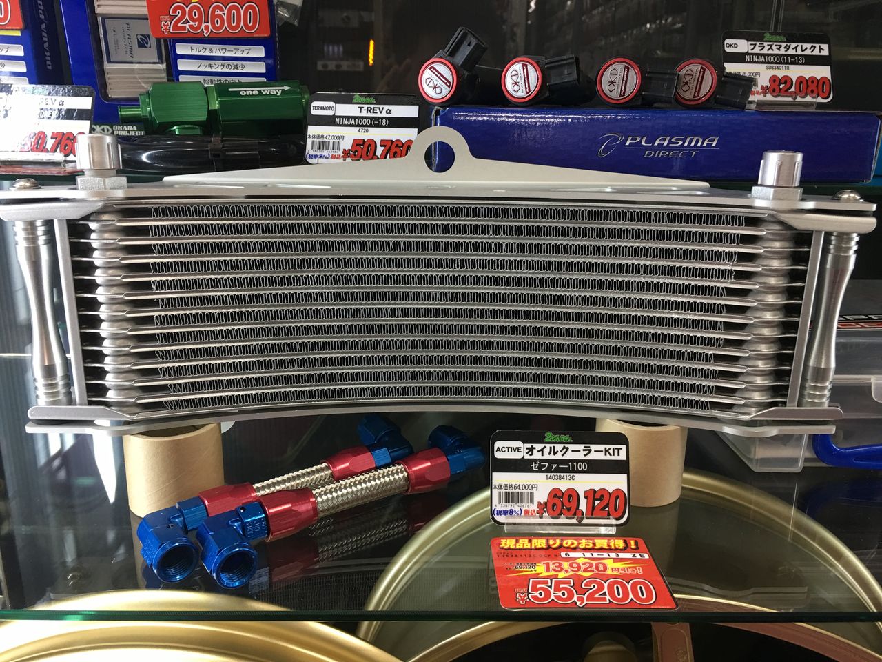 ゼファー1100用オイルクーラーKITがお買い得!! : 2りんかんブログ ゼファー1100用オイルクーラーKITがお買い得!! : 2りんかんブログ