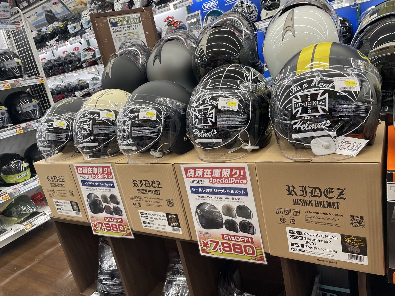 KNuckle Head RIDEZ ジェットヘルメット57-60