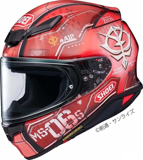 新山下2りんかん】SHOEI Z-8「機動戦士ガンダム THE ORIGIN 新山下2りんかん】SHOEI Z-8「機動戦士ガンダム THE ORIGIN