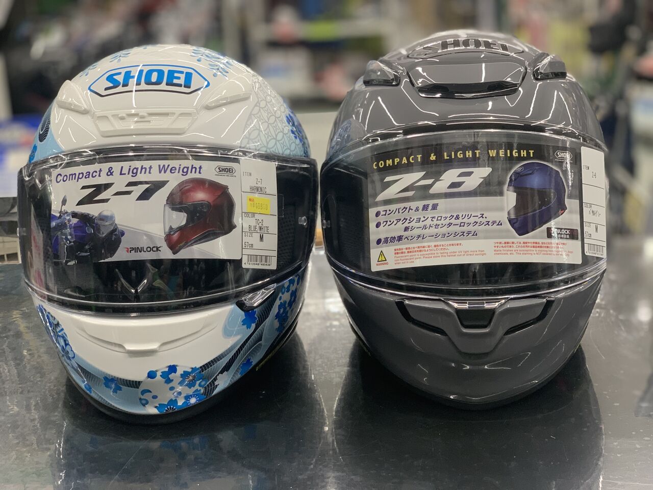 Webike | SHOEI ショウエイ Z-8［ゼットエイト マットディープ