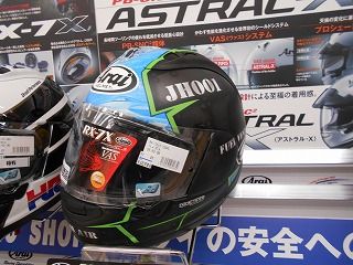 DSCN0576