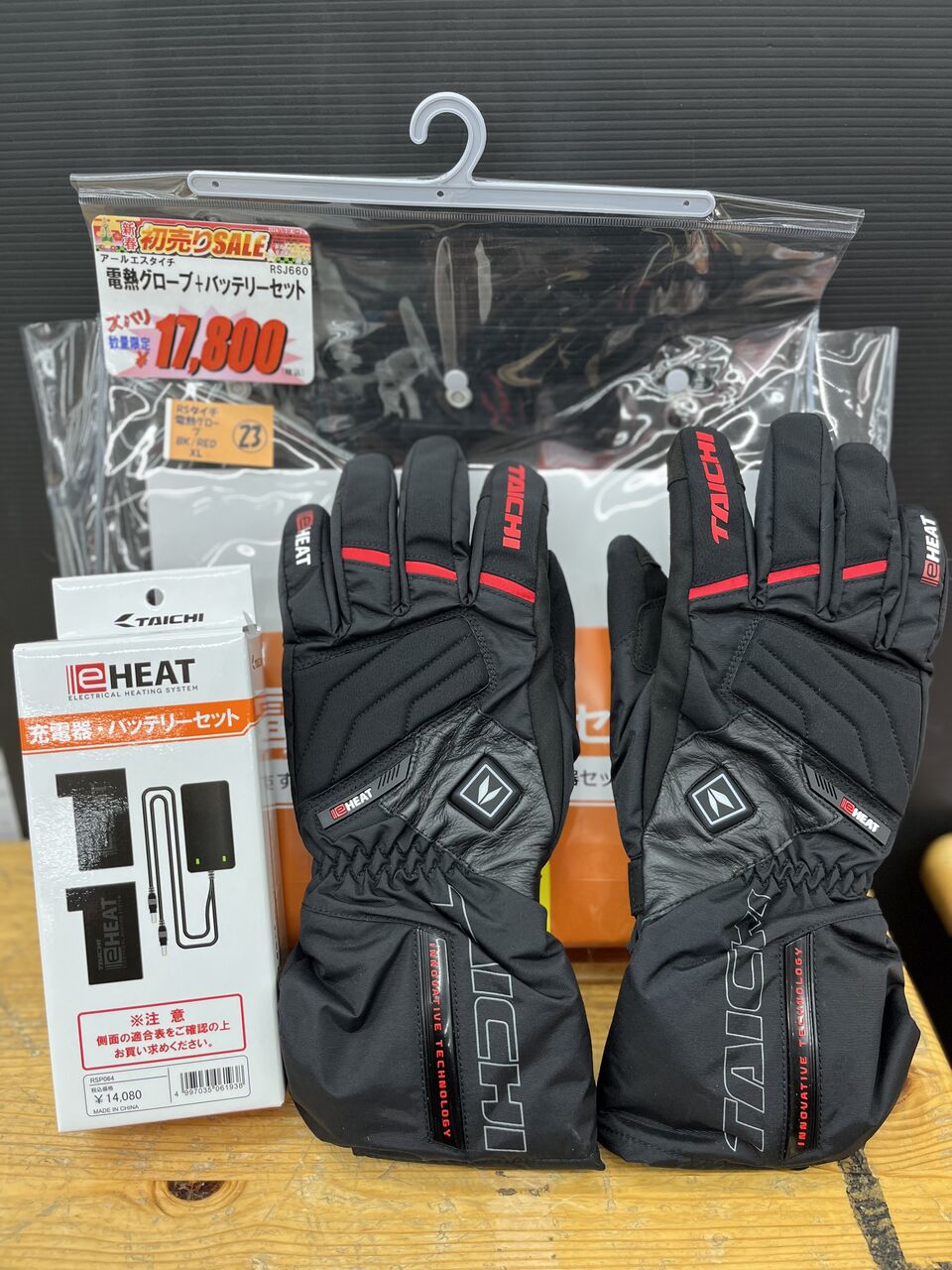RSタイチ 電熱グローブ RST655 M + バッテリーと充電器セット タイチ公式通販】RST655 e-HEAT プロテクション グローブ | TAICHI