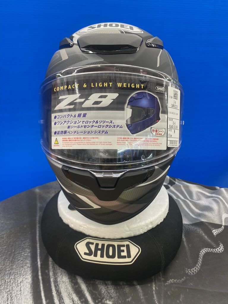 手描き伊万里柄ヘルメット！レア度満点 新潟】ショウエイヘルメット大量入荷しました！！ : 2りんかん
