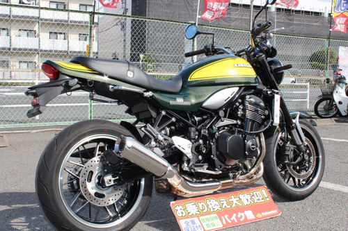 Z900RS