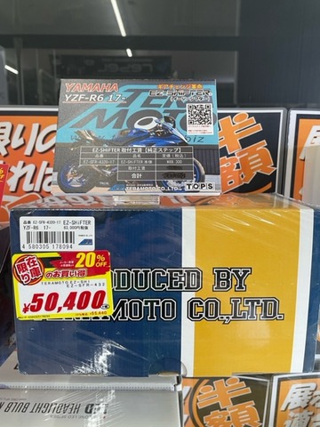 �����������ե����֥�����