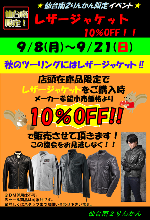 �쥶��JK