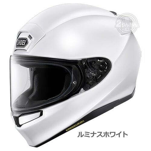 Z-9_LuminousWhite