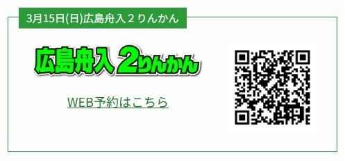 �����ѡ����٥��QR