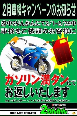 無題 - コピー