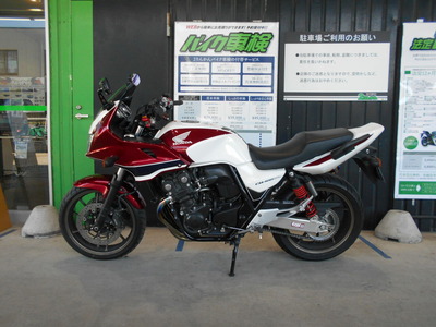 DSCN4016