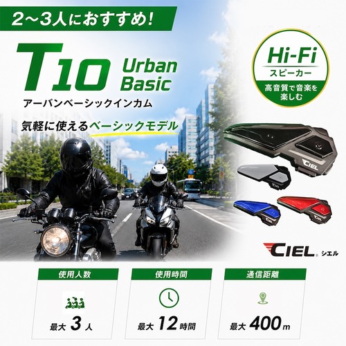 04_T10