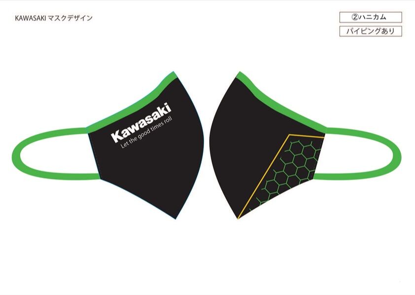 カワサキマスク １１月末入荷予定 船橋 ２りんかんブログ