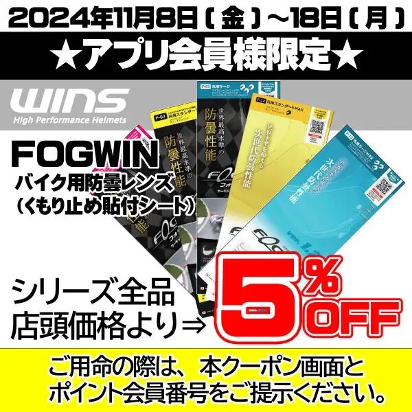 イチブ様専用3 押さえつける