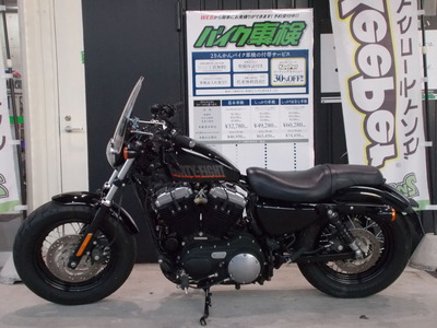 Harley   XL1200X