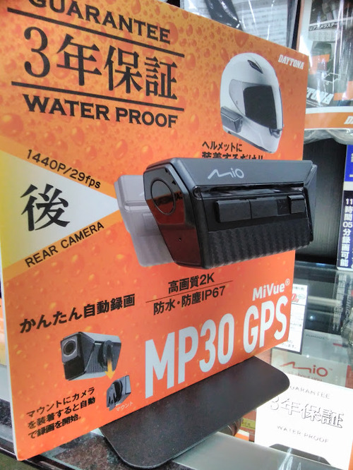 IMG_20250906_113453_722