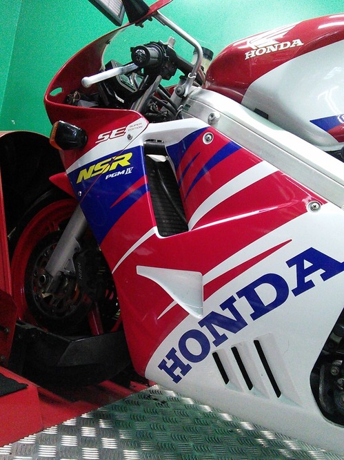 NSR250R MC28 0��