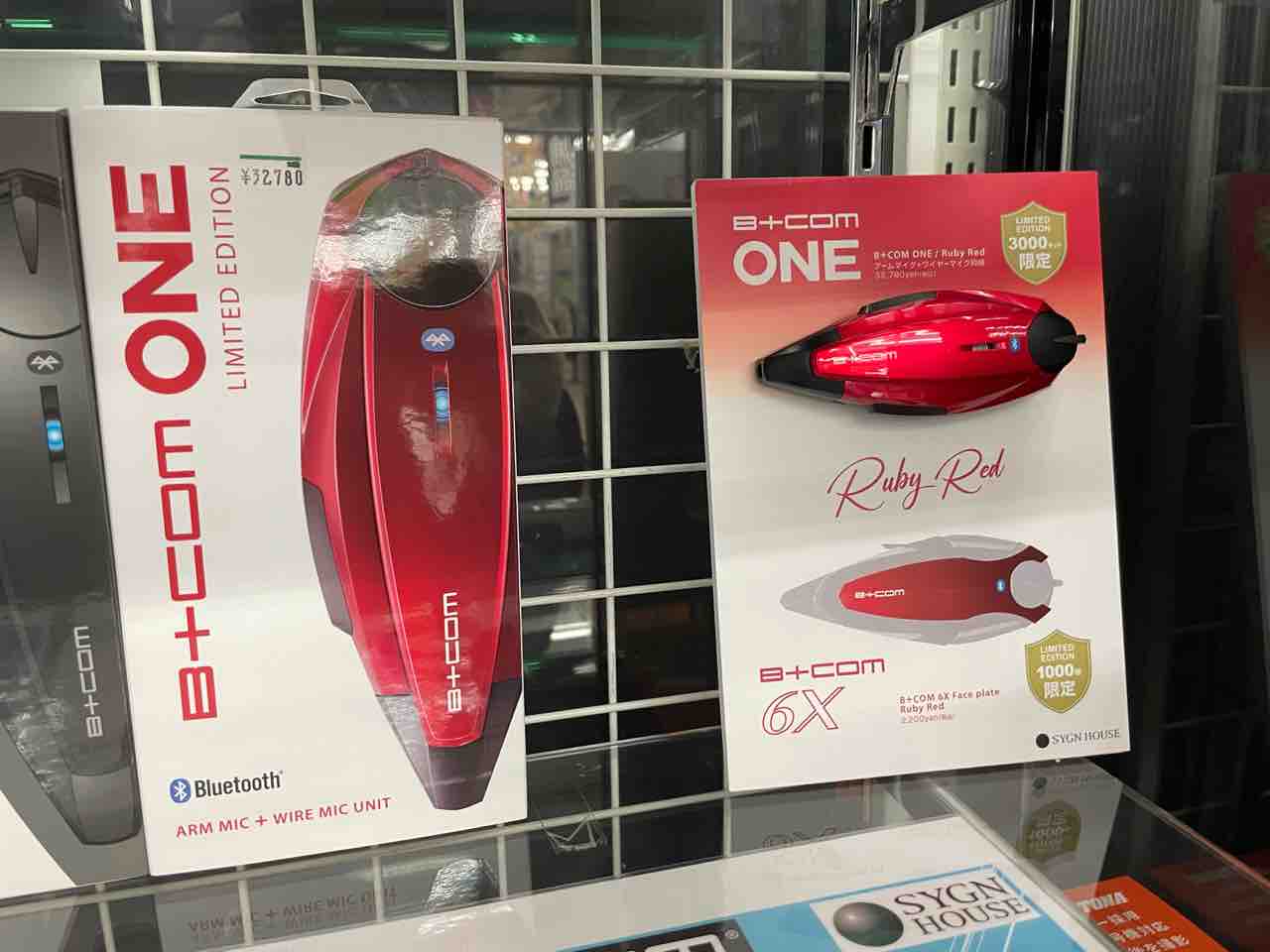 B+COM ONE LIMITED EDITION 入荷しました♪ : 2りんかんブログ