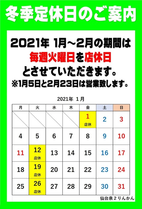 ddd3caa1dde5bb18fb0ecc2c406b99b8