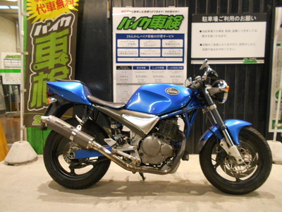 足立2りんかん 車検 SUZUKI GOOSE350 : 2りんかんブログ
