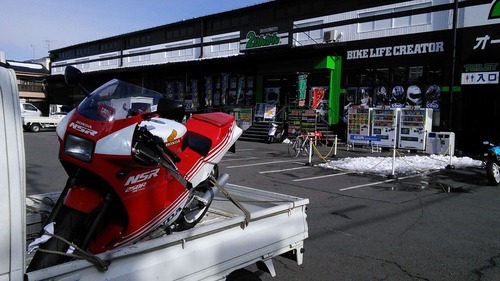 NSR250R MC16 ŽÜŽÝ޵ŽÌŽÁެŽÝŽÊŽÞް 055