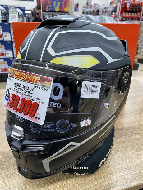 2022年初売SALEお買い得ヘルメット【HJC RPHA70】のご紹介