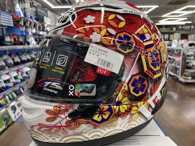 Arai RX-7新色入荷しました!! : 2りんかんブログ