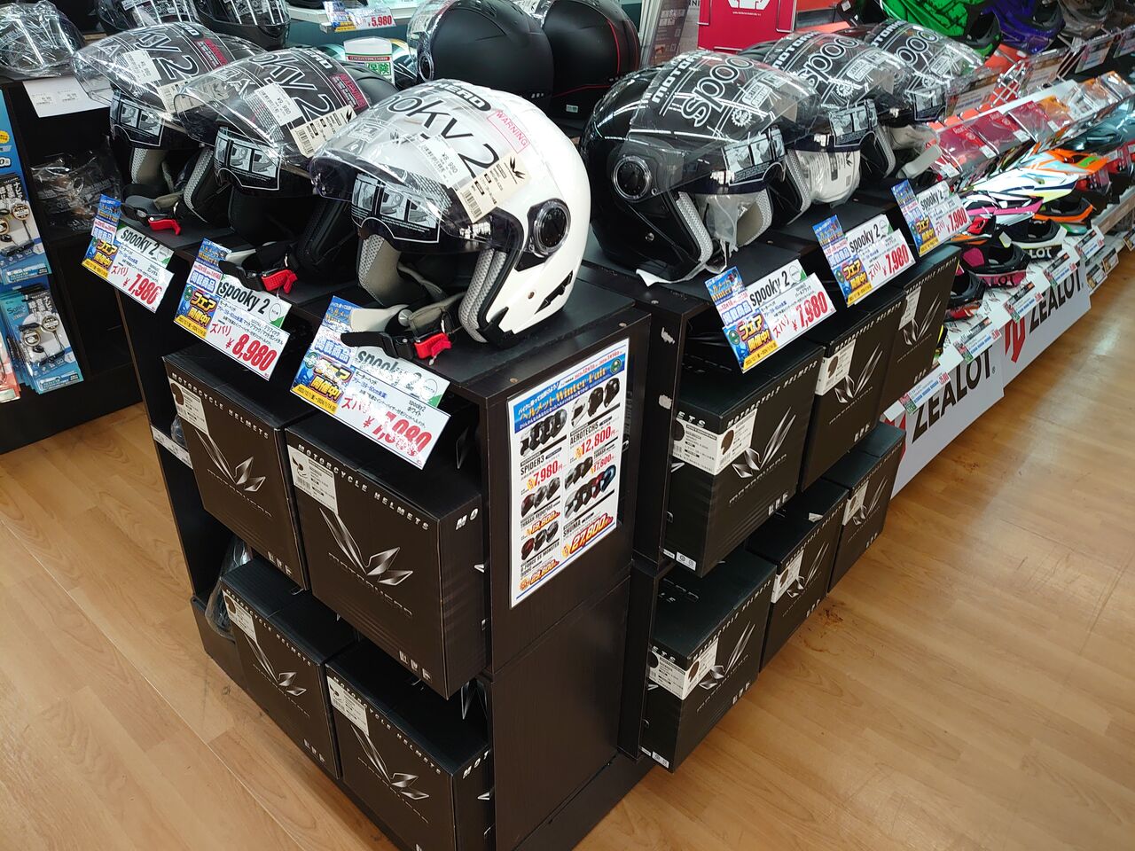 小田原2りんかん】モーターヘッド スプーキー2 ジェットヘルメットが 