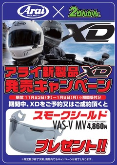 50a254fb