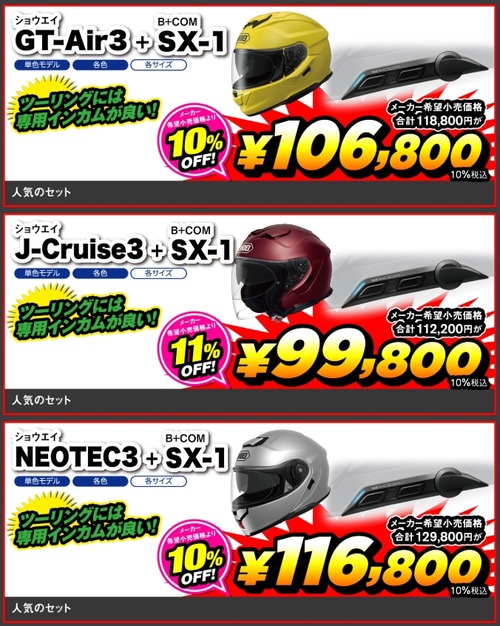 ¥¹¥¯¥ê¡¼¥ó¥·¥ç¥Ã¥È_24-7-2025_102538_2rinkan.jp