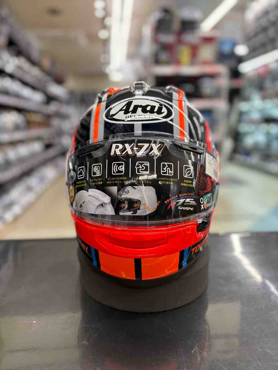 松山2りんかん】ARAI RX-7X IOM-TT2025入荷しました!! : 2りんかんブログ