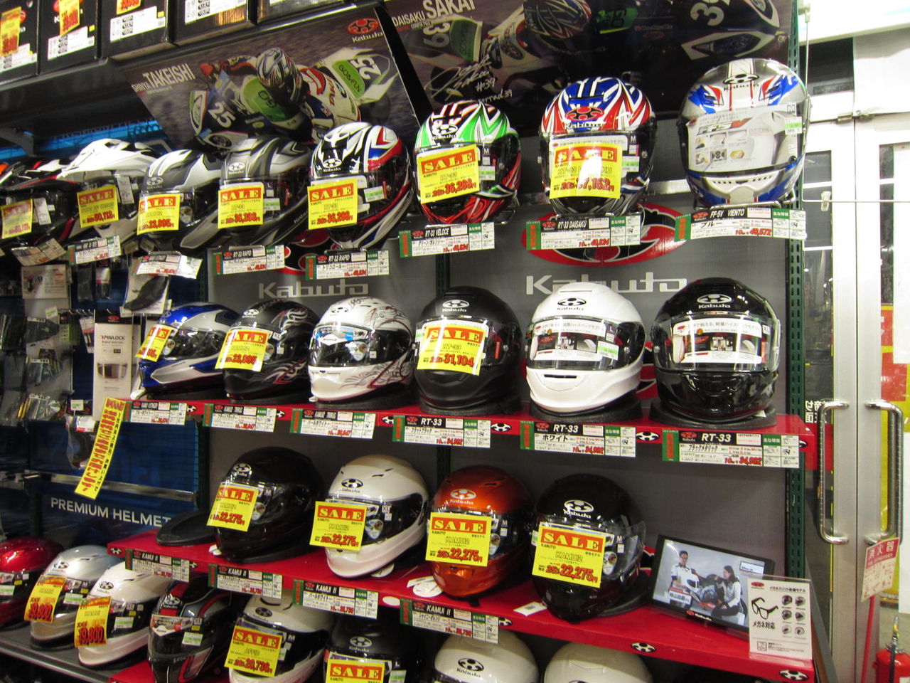 Newヘルメットコーナー出来ました 和泉中央2りんかん 2りんかんブログ Newヘルメットコーナー出来ました 和泉中央2りんかん 2りんかんブログ