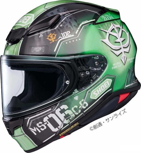 新山下2りんかん】SHOEI Z-8「機動戦士ガンダム THE ORIGIN 新山下2りんかん】SHOEI Z-8「機動戦士ガンダム THE ORIGIN