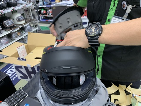 8AE70176-918D-40AF-BAFE-4970832915E9