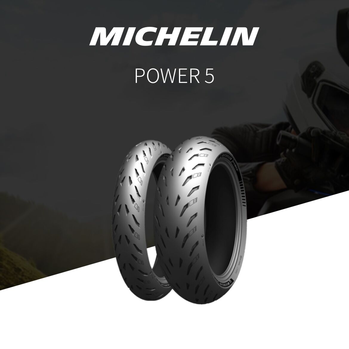 ZX-14Rと、ごっつええタイヤ『ミシュラン・Power5』 : 2 ZX-14Rと、ごっつええタイヤ『ミシュラン・Power5』 : 2