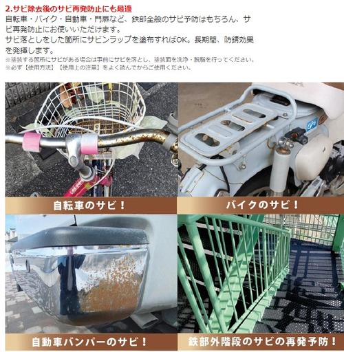 ¥¹¥¯¥ê¡¼¥ó¥·¥ç¥Ã¥È 2023-06-19 13414a9
