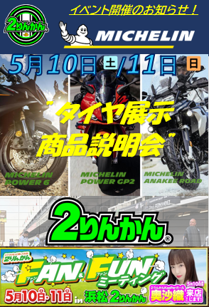¥¹¥¯¥ê¡¼¥ó¥·¥ç¥Ã¥È 2025-05-06 102945